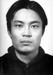 Young Kyun Lim, Face of our time, 1996