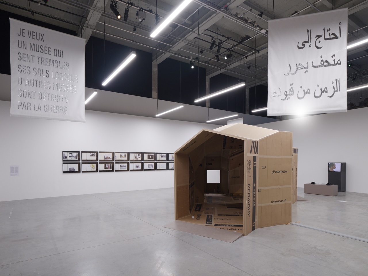 “Echo Delay Reverb: American Art, Francophone Thought,” Palais de Tokyo, Paris, 2025–26