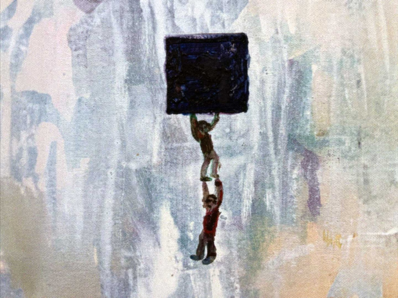 Gernot Wieland, „The Perfect Square“, 2024