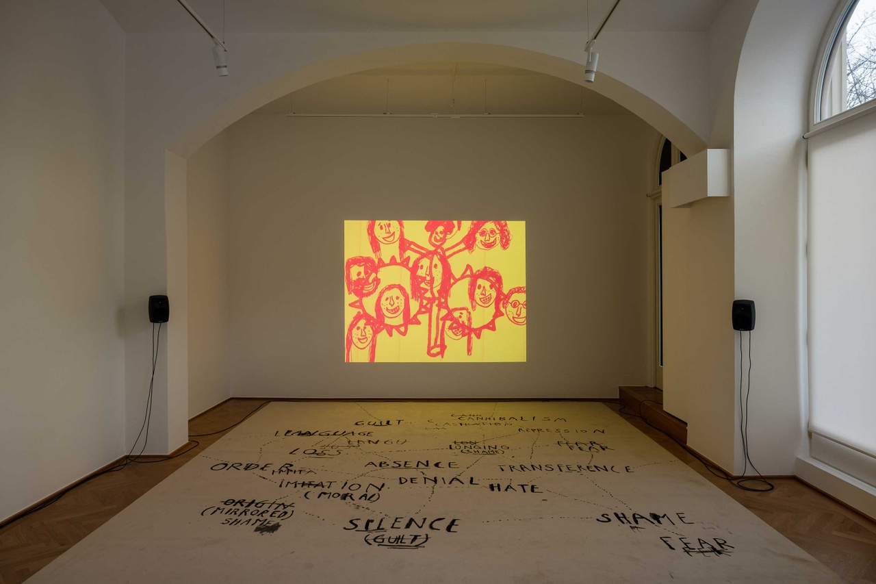 „Gernot Wieland: Landscapes“, Phileas, 2025