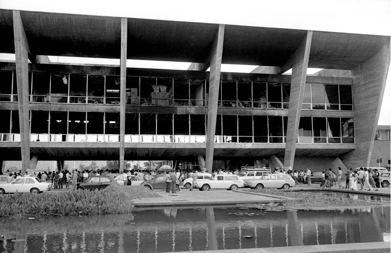 Museu de Arte Moderna, Rio de Janeiro, July 16, 1978