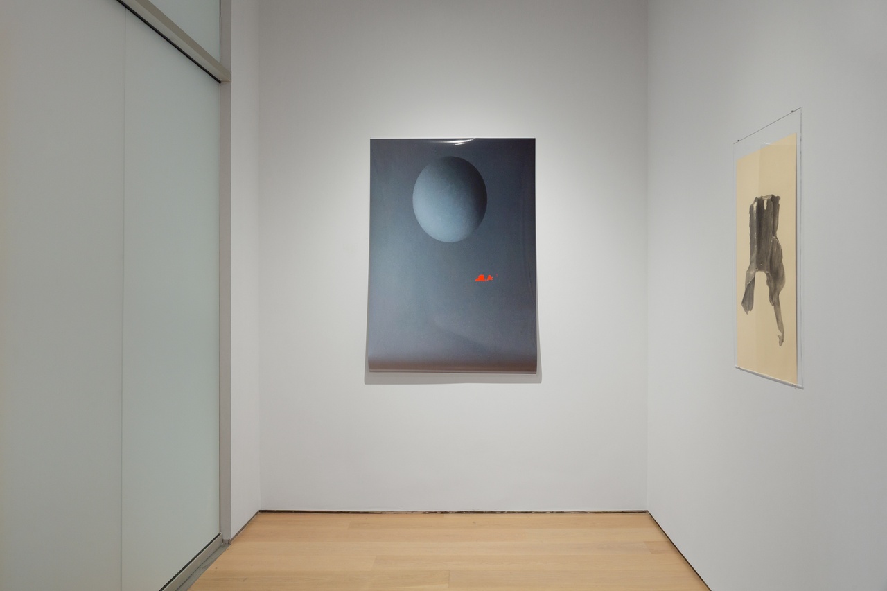 “Trisha Donnelly,” Drawing Center, New York, 2026