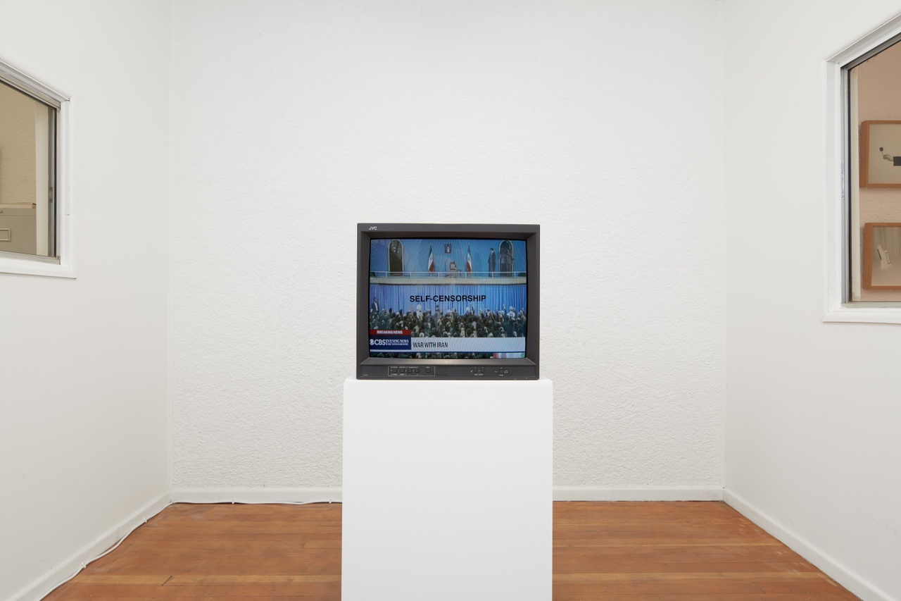 Gretchen Bender “TV Text & Image (SELF-CENSORSHIP),” 1986