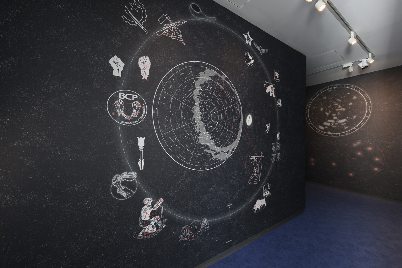 Nolan Oswald Dennis, “Black Liberation Zodiac (Khunuseti),” 2017