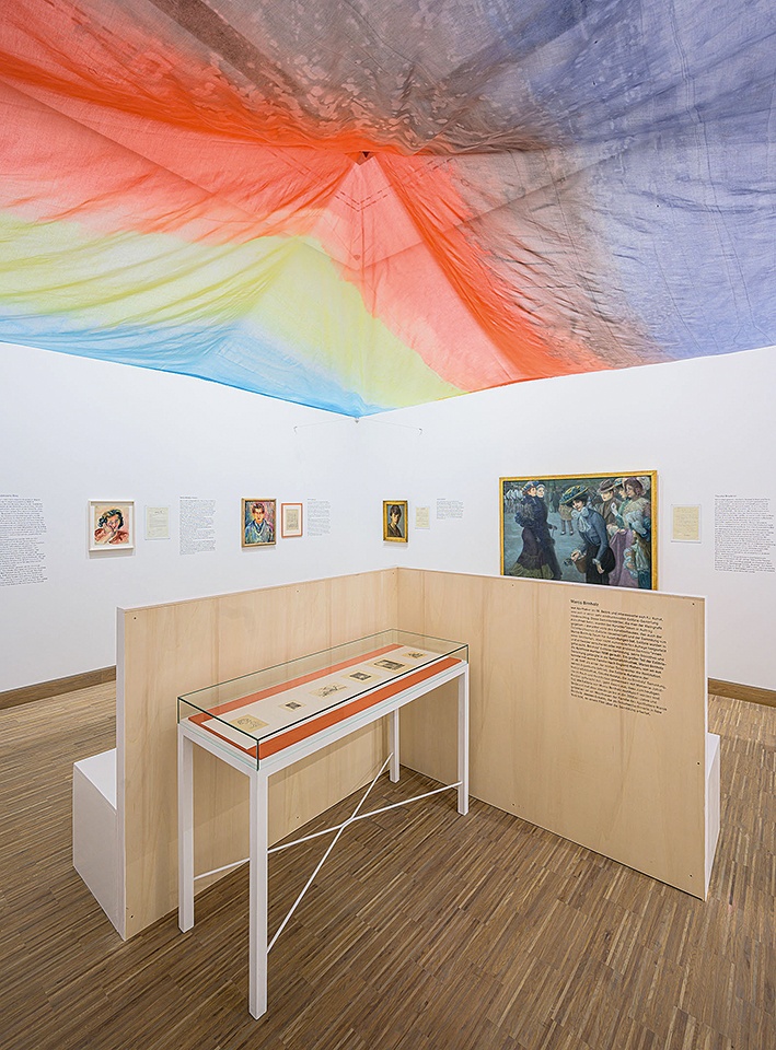 „Dispossession“, Künstlerhaus, Wien, 2021/22, Ausstellungsansicht