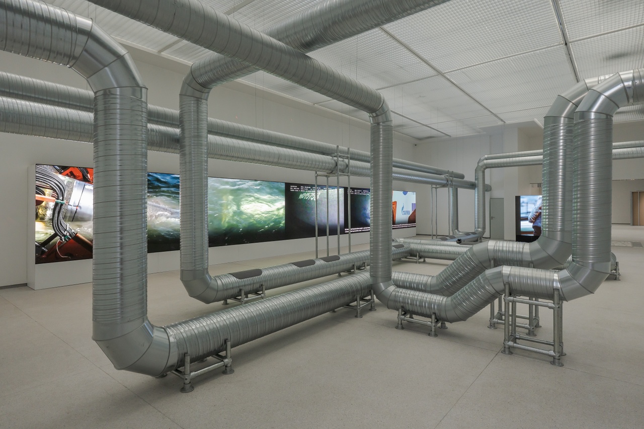 Philipp Goll, Oleksiy Radynski, Hito Steyerl, “Leak,” 2024